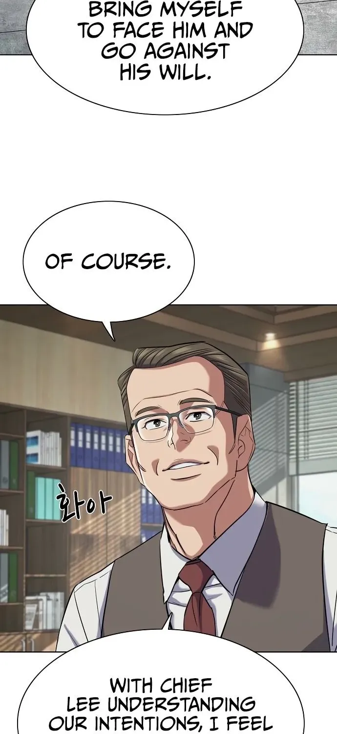 Reborn Rich Chapter 197 page 65 - 