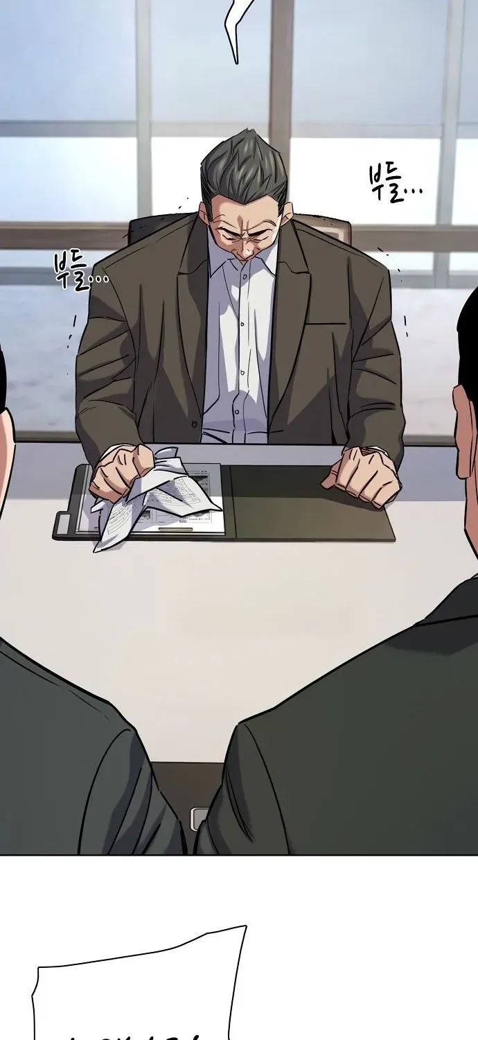 Reborn Rich Chapter 197 page 98 - 