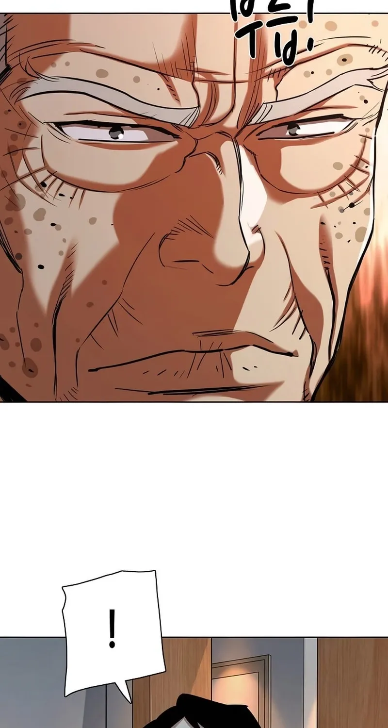 Reborn Rich Chapter 198 page 19 - 