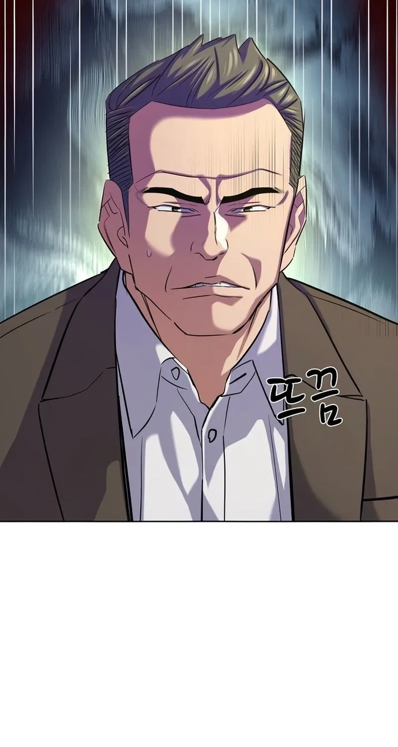 Reborn Rich Chapter 198 page 71 - 