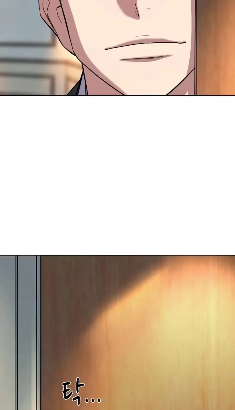 Reborn Rich Chapter 199 page 65 - 