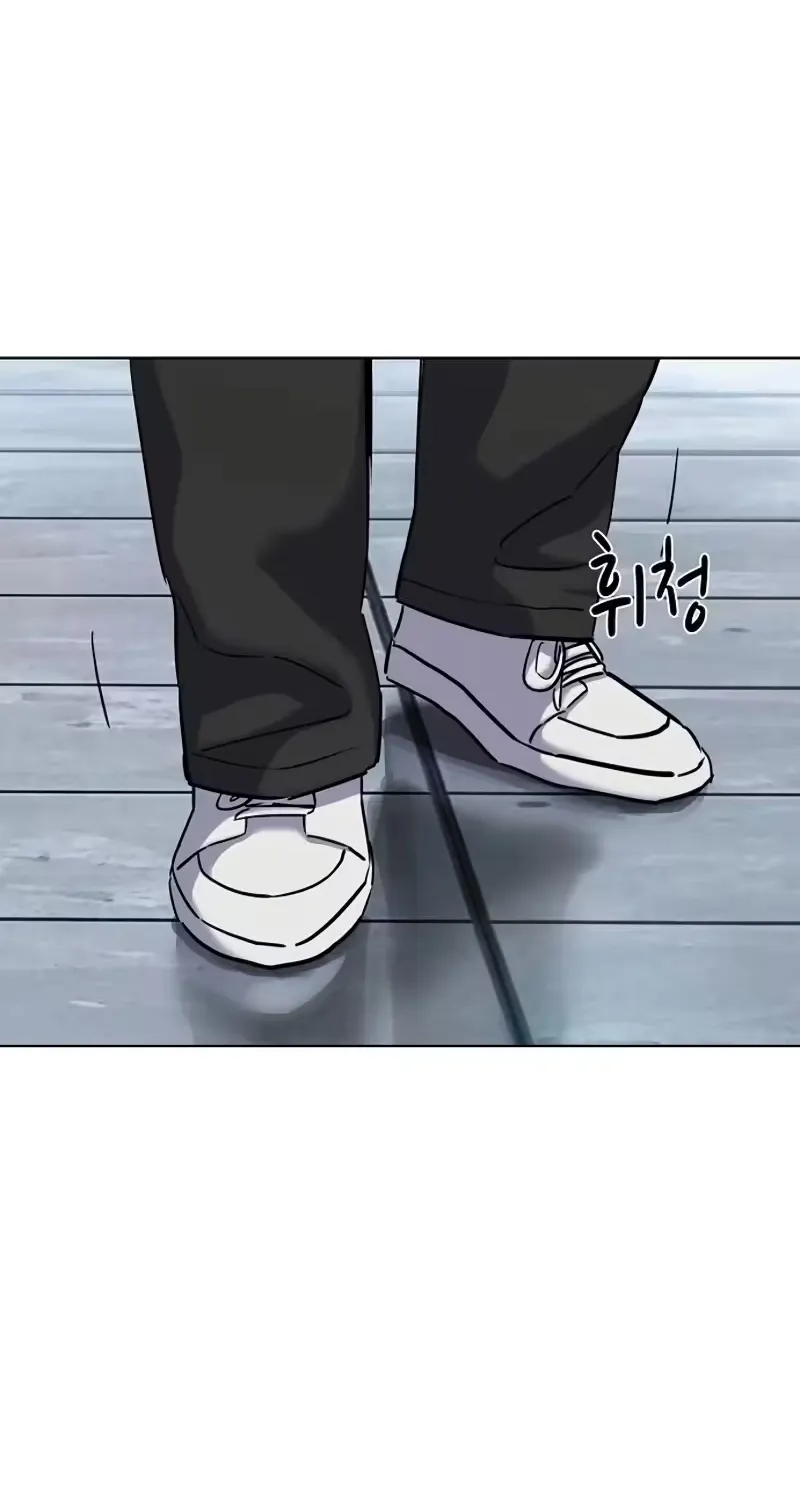 Reborn Rich Chapter 199 page 82 - 