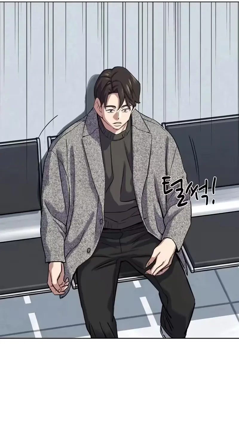 Reborn Rich Chapter 199 page 83 - 