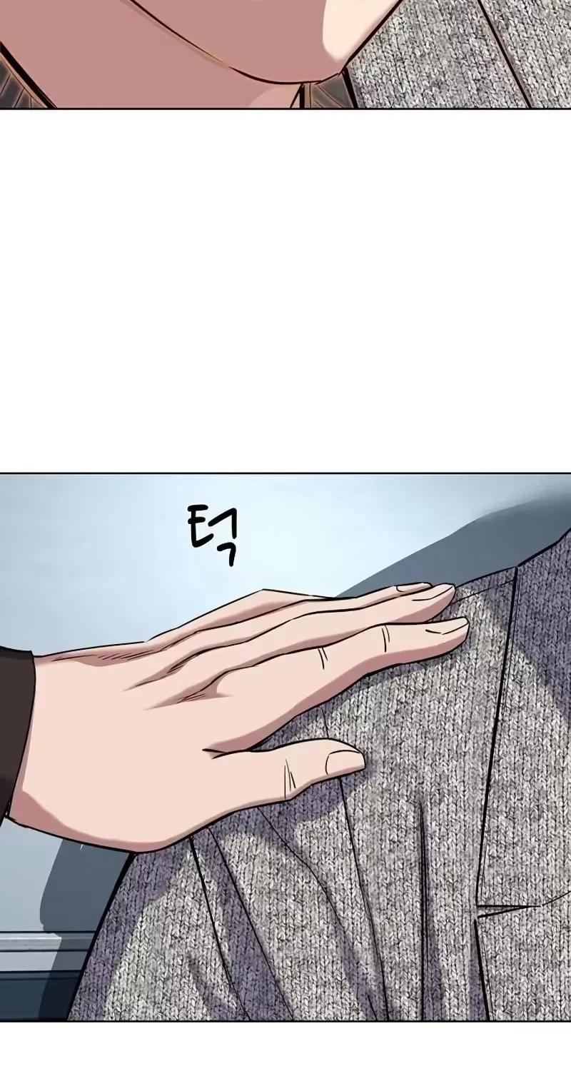 Reborn Rich Chapter 199 page 90 - 