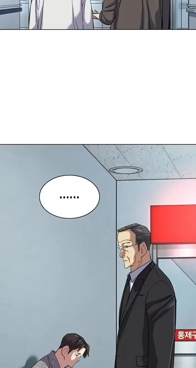 Reborn Rich Chapter 199 page 93 - 