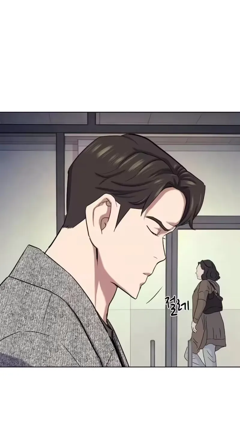 Reborn Rich Chapter 200 page 130 - 