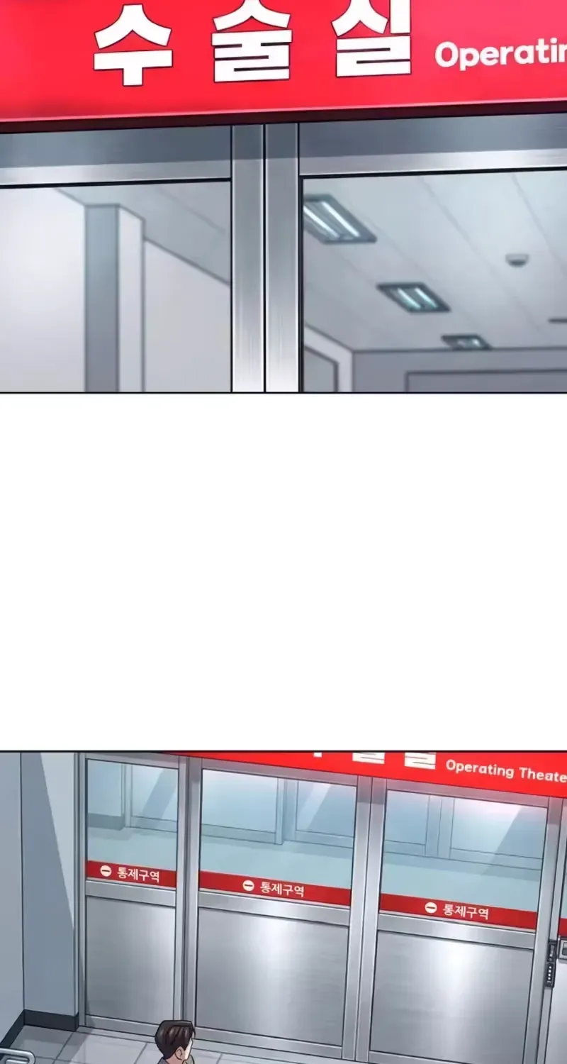 Reborn Rich Chapter 200 page 3 - 