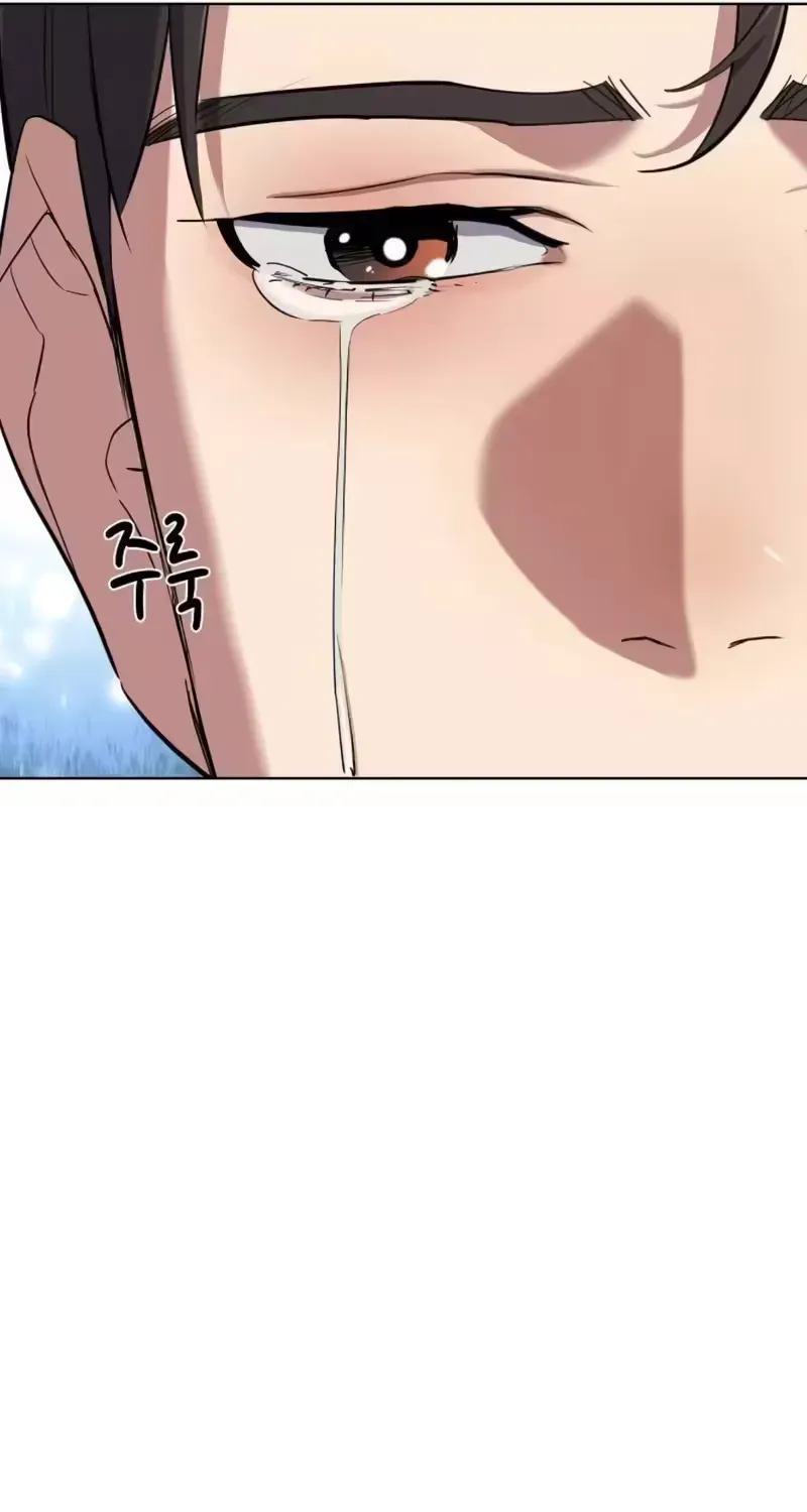 Reborn Rich Chapter 200 page 31 - 