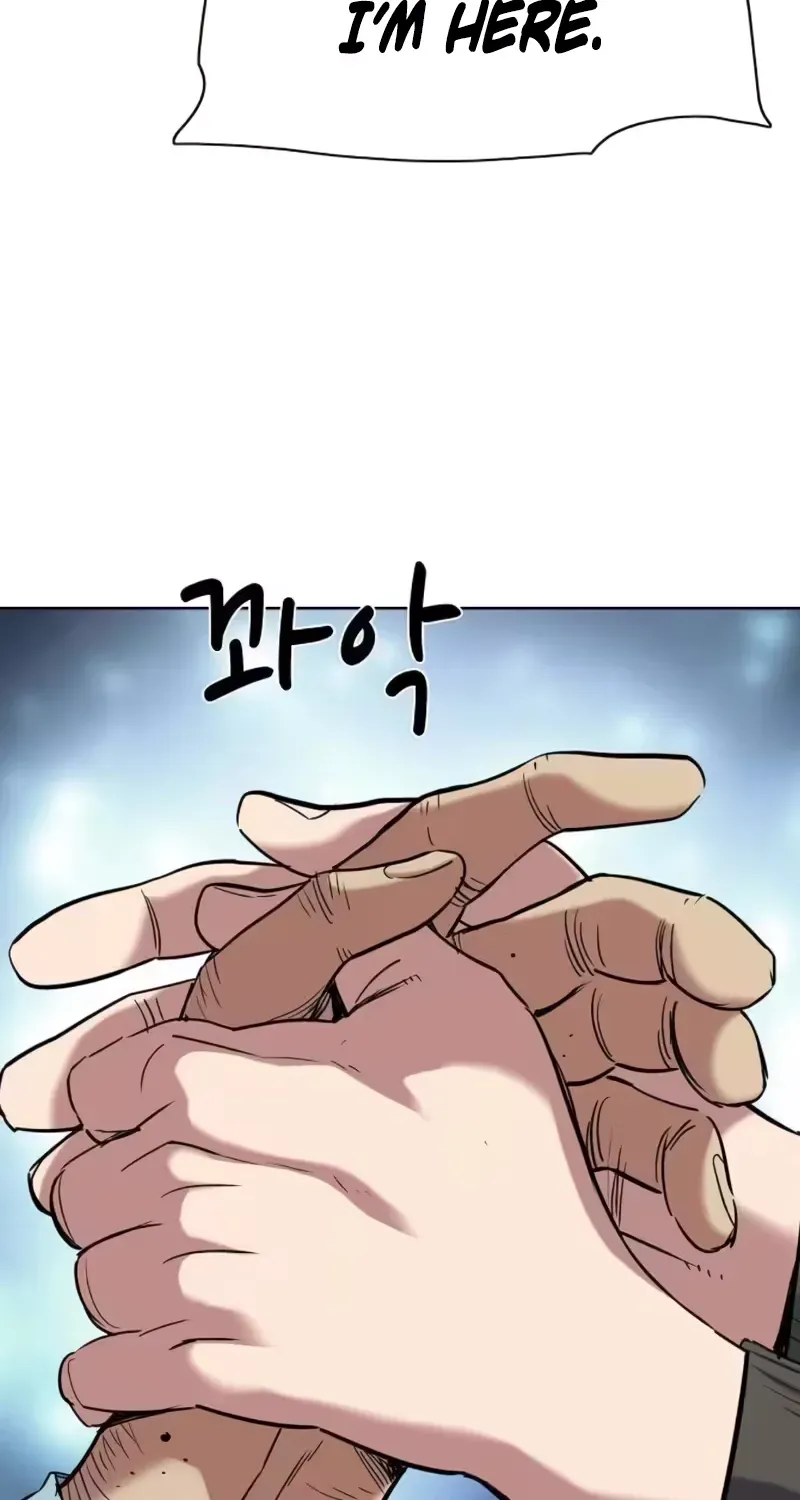 Reborn Rich Chapter 200 page 42 - 
