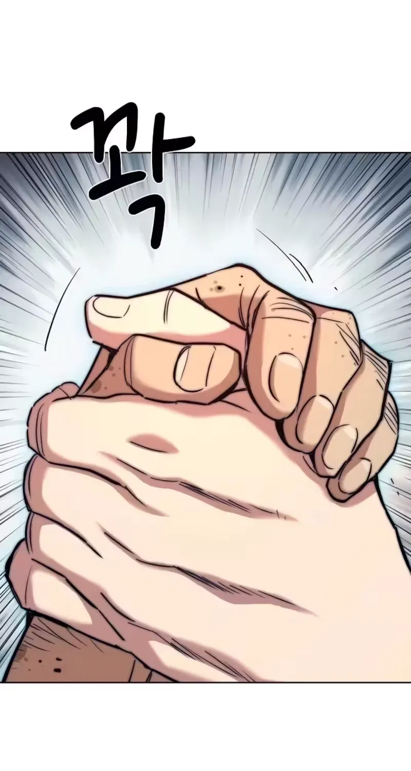 Reborn Rich Chapter 200 page 48 - 