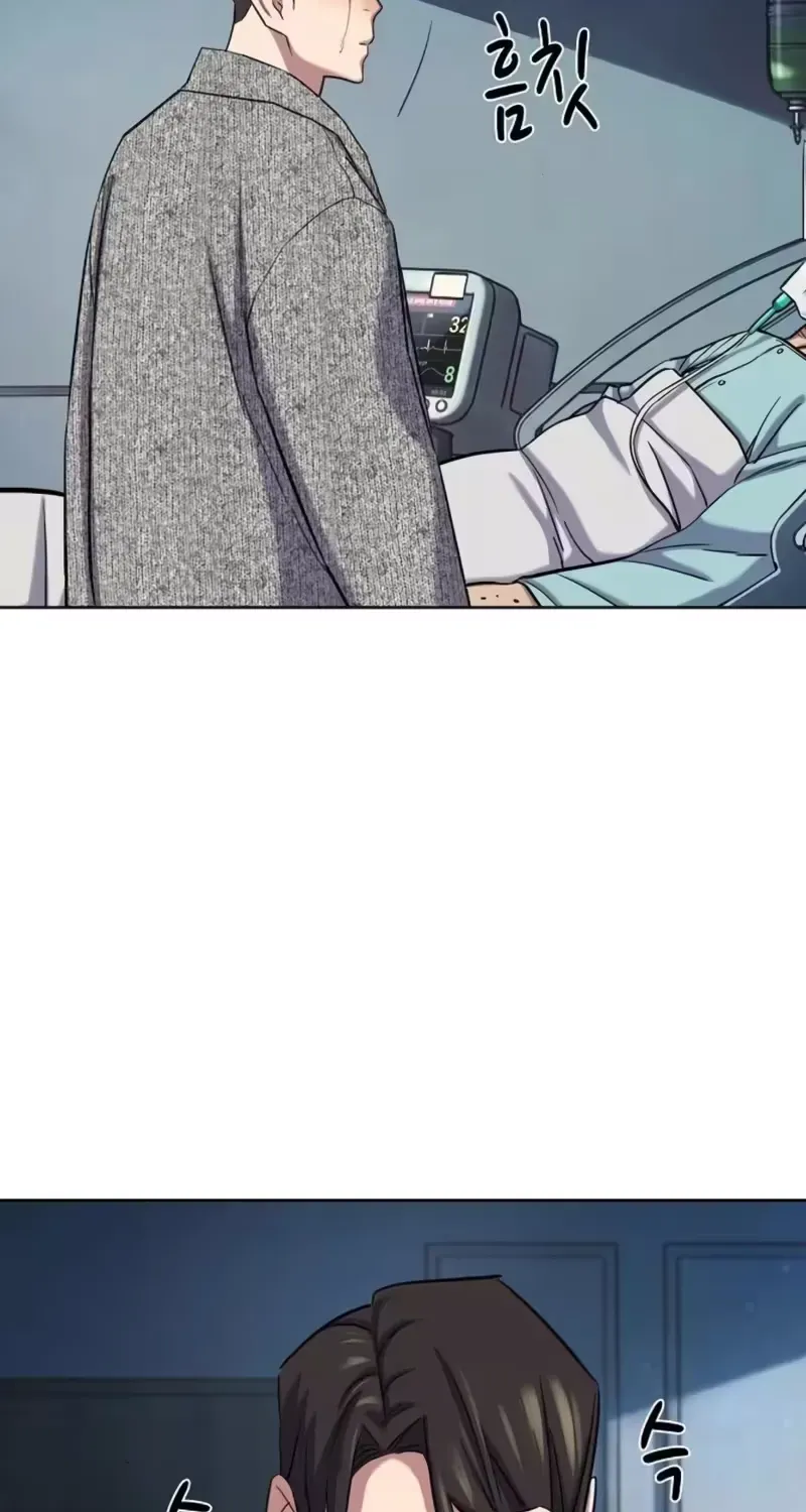 Reborn Rich Chapter 200 page 73 - 