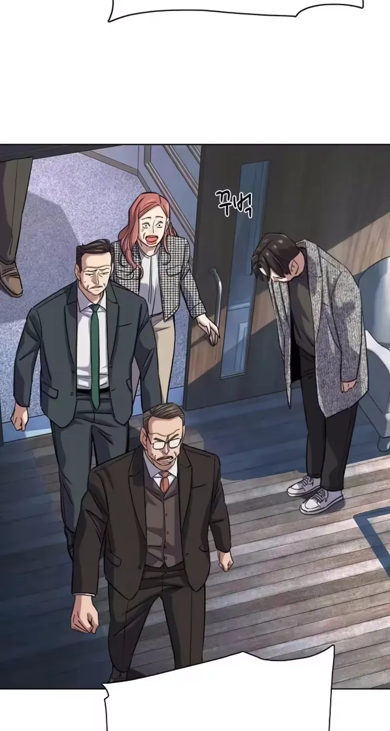 Reborn Rich Chapter 200 page 77 - 