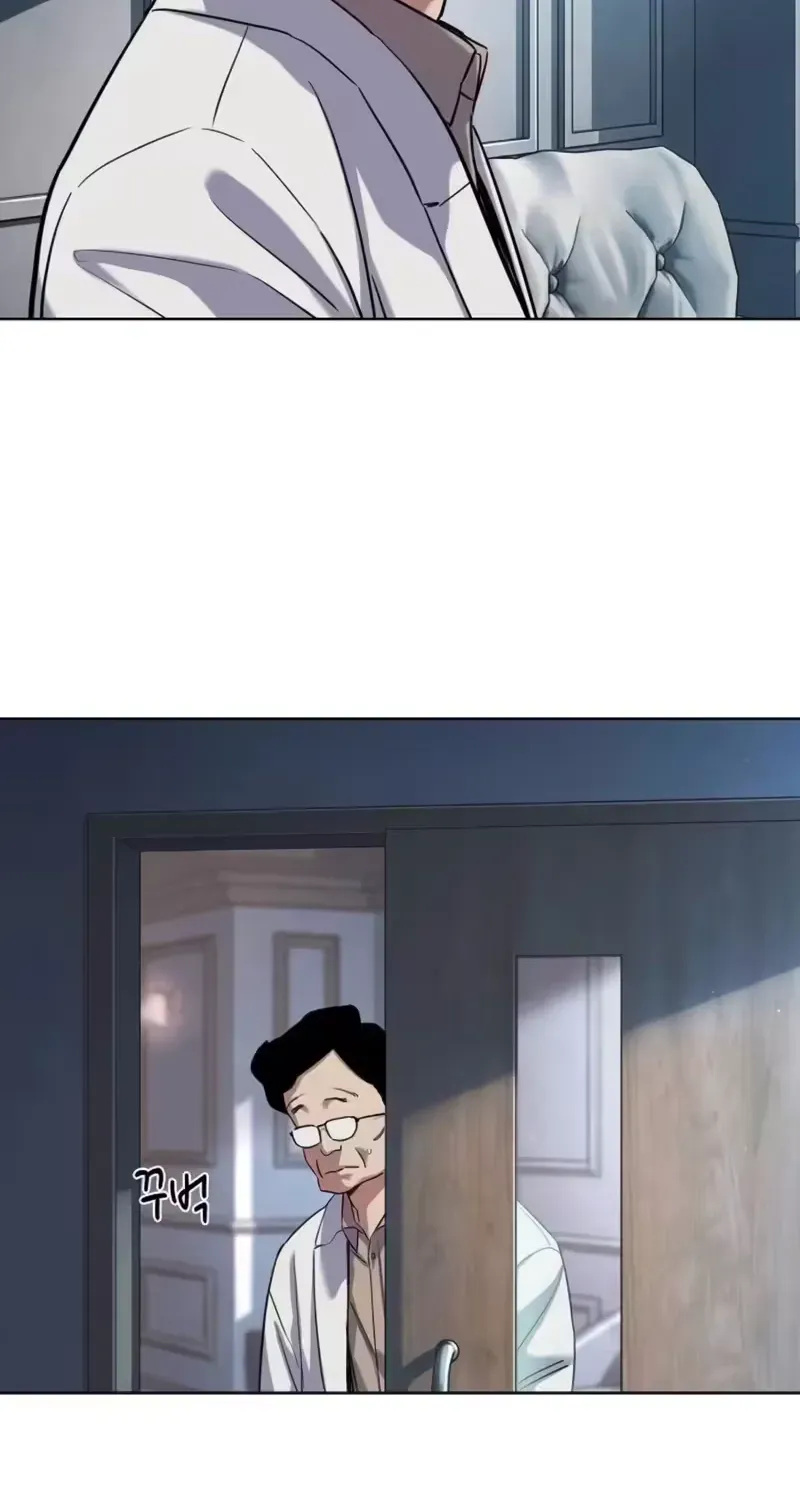 Reborn Rich Chapter 200 page 86 - 