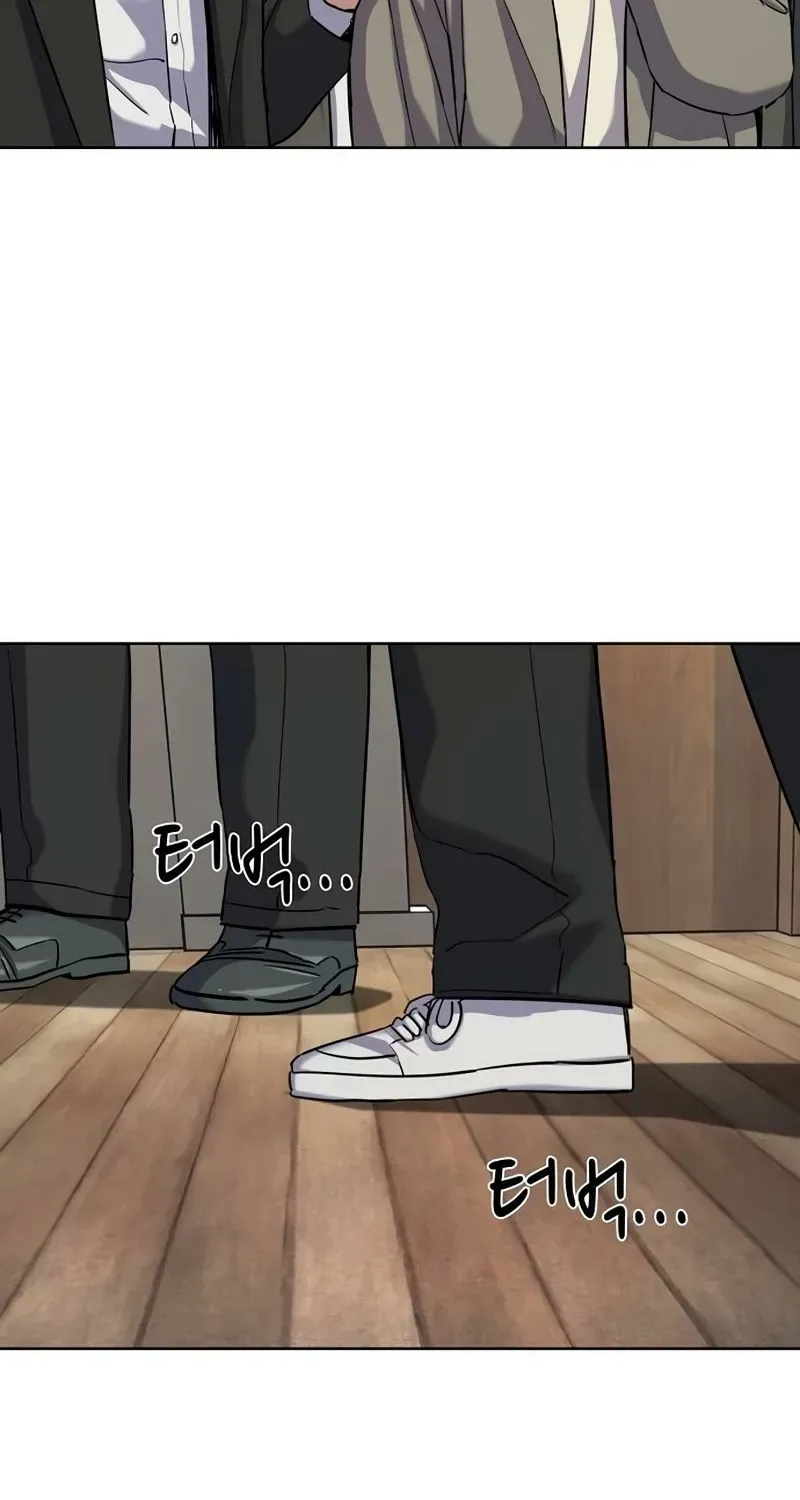 Reborn Rich Chapter 201 page 15 - 