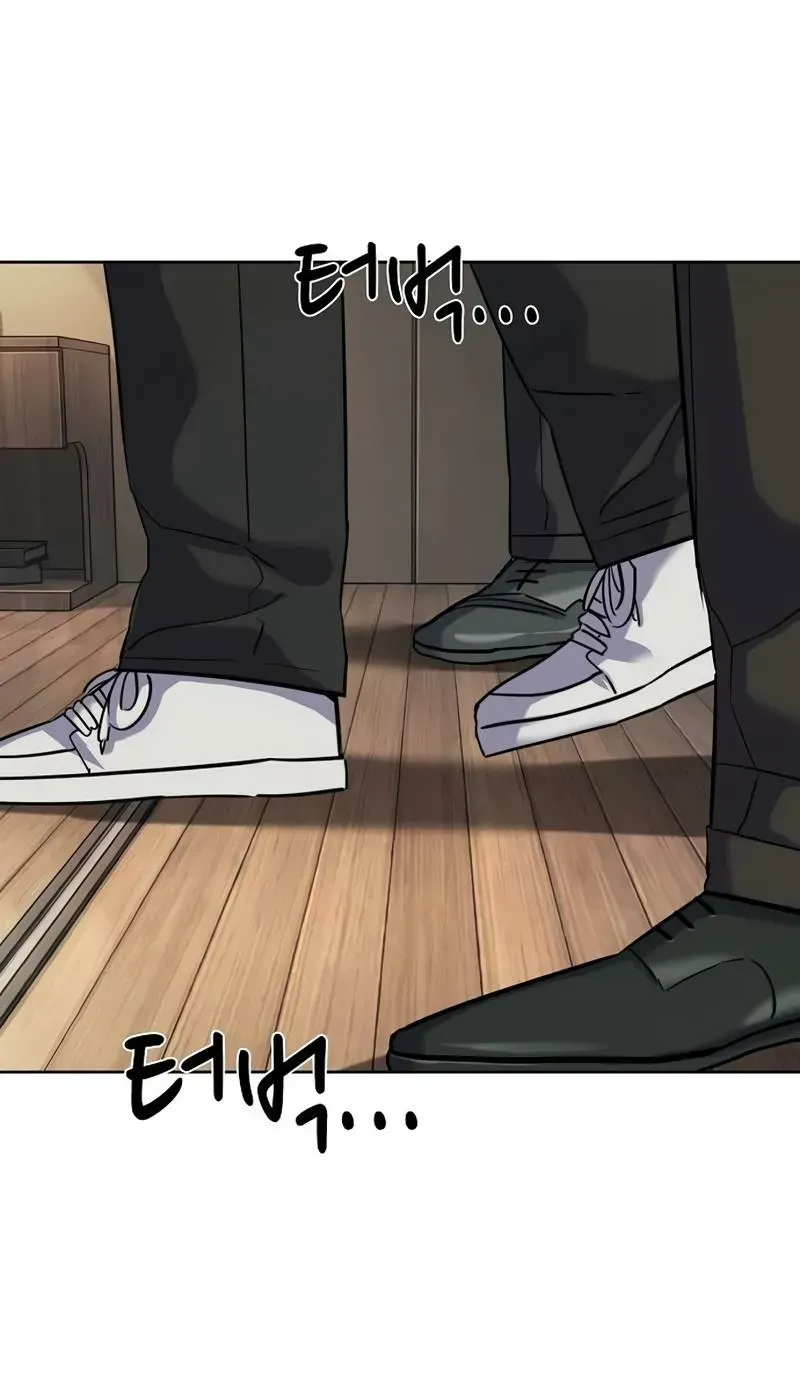 Reborn Rich Chapter 201 page 16 - 