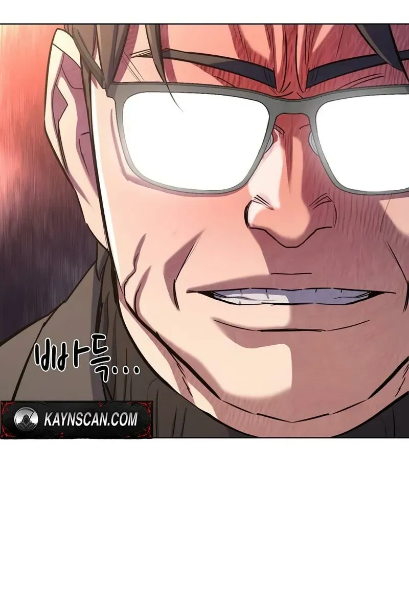 Reborn Rich Chapter 201 page 51 - 