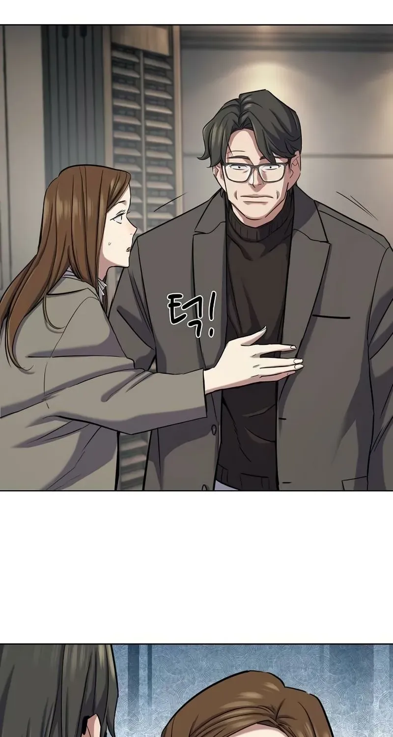 Reborn Rich Chapter 201 page 57 - 