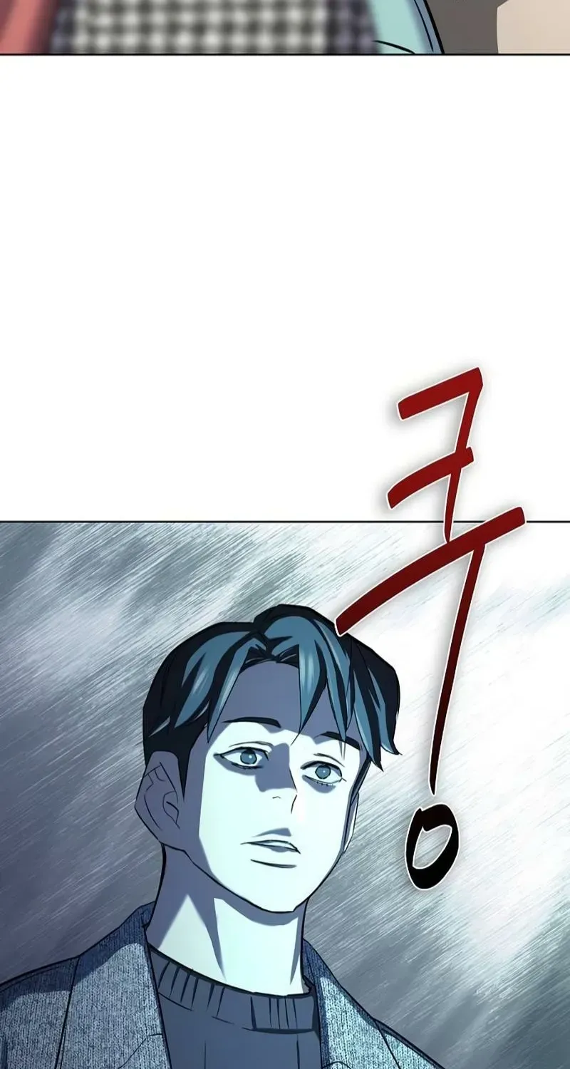 Reborn Rich Chapter 201 page 9 - 