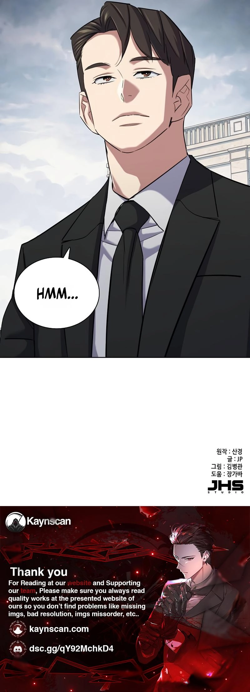 Reborn Rich Chapter 202 page 23 - 