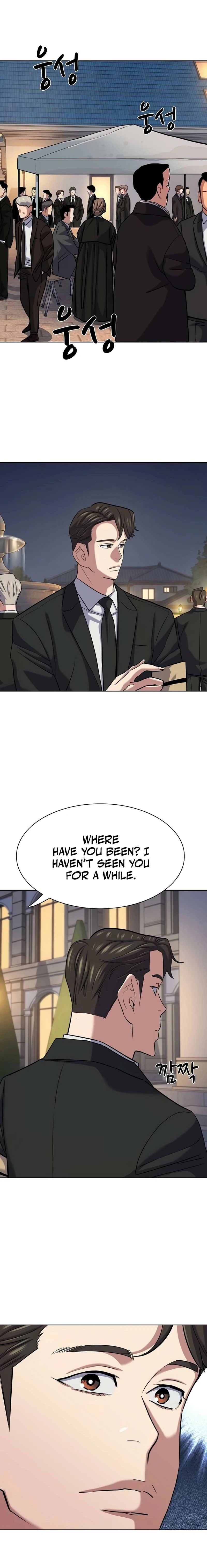 Reborn Rich Chapter 204 page 21 - 