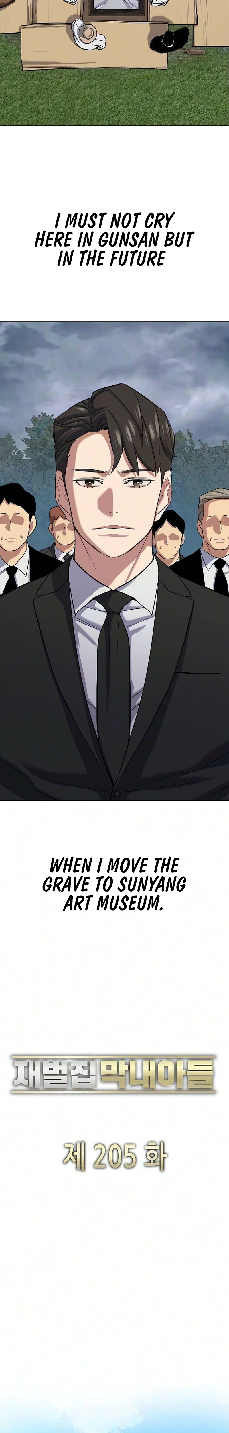 Reborn Rich Chapter 205 page 18 - 