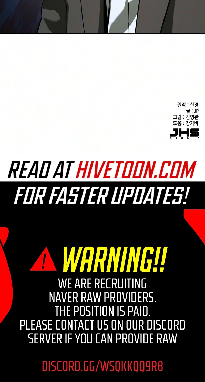 Reborn Rich Chapter 205 page 40 - 