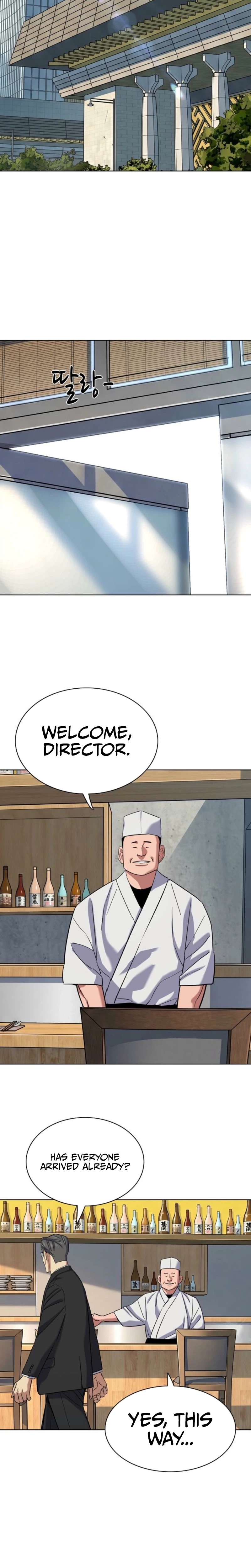 Reborn Rich Chapter 206 page 12 - 