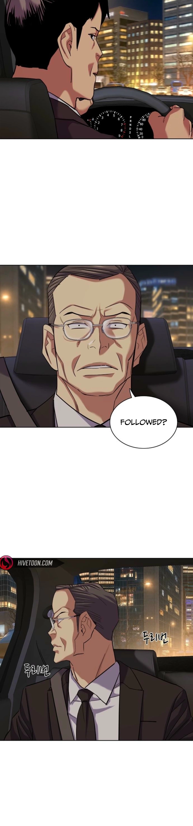 Reborn Rich Chapter 206 page 28 - 