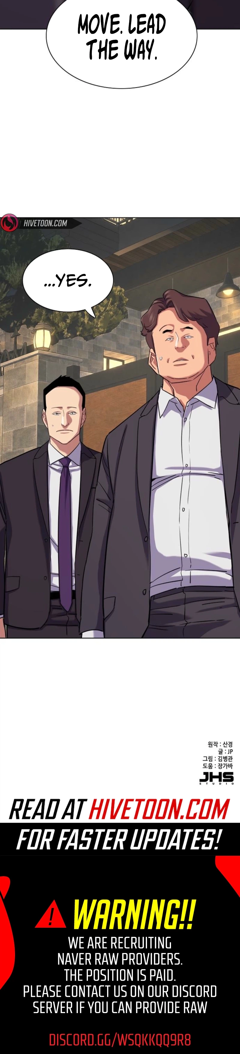 Reborn Rich Chapter 206 page 39 - 