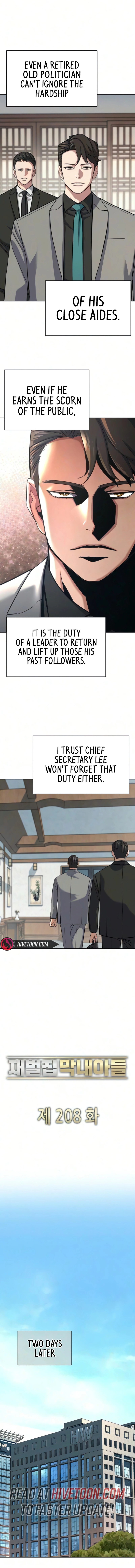 Reborn Rich Chapter 208 page 14 - 