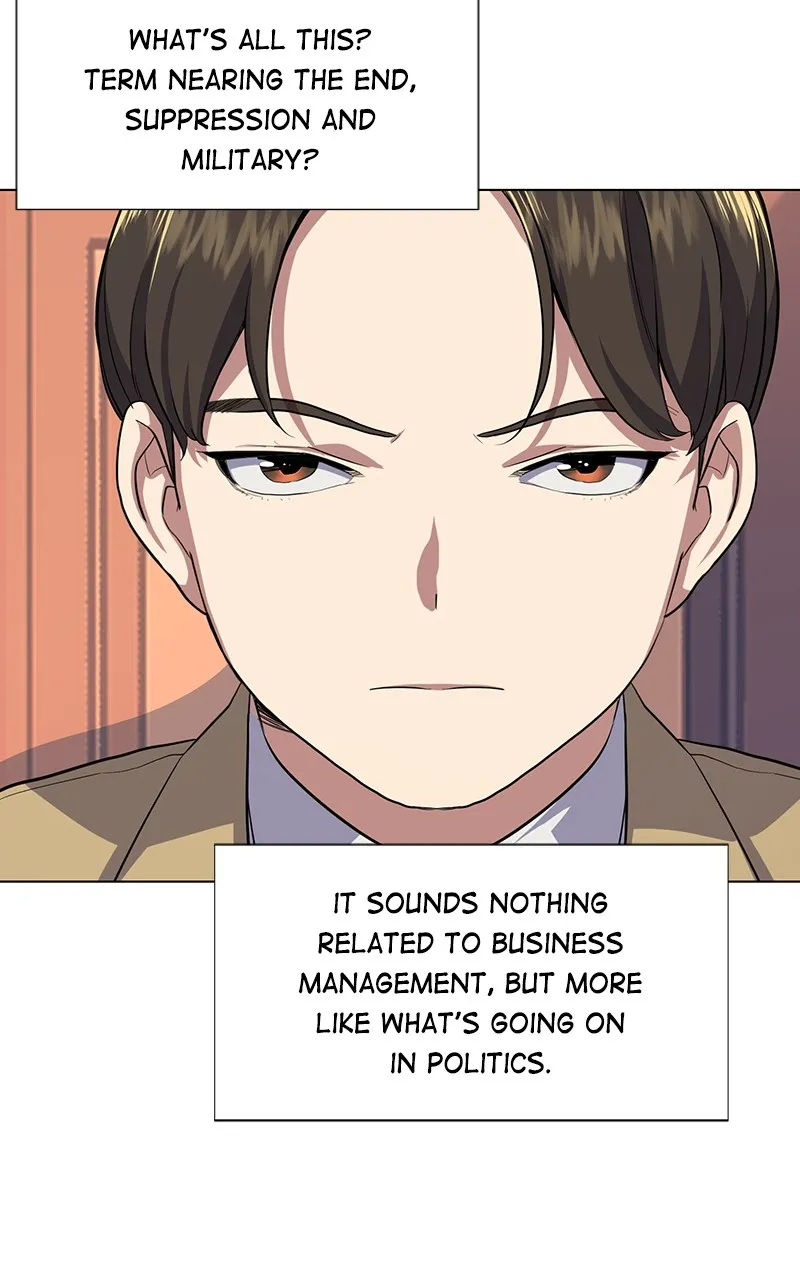 Reborn Rich Chapter 3 page 17 - 