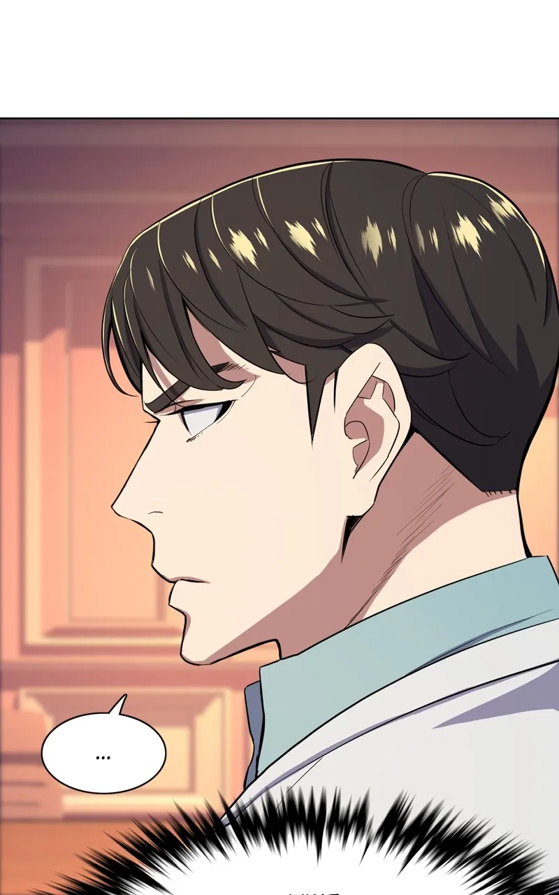 Reborn Rich Chapter 38 page 108 - 