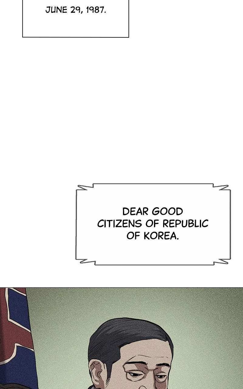 Reborn Rich Chapter 4 page 2 - 