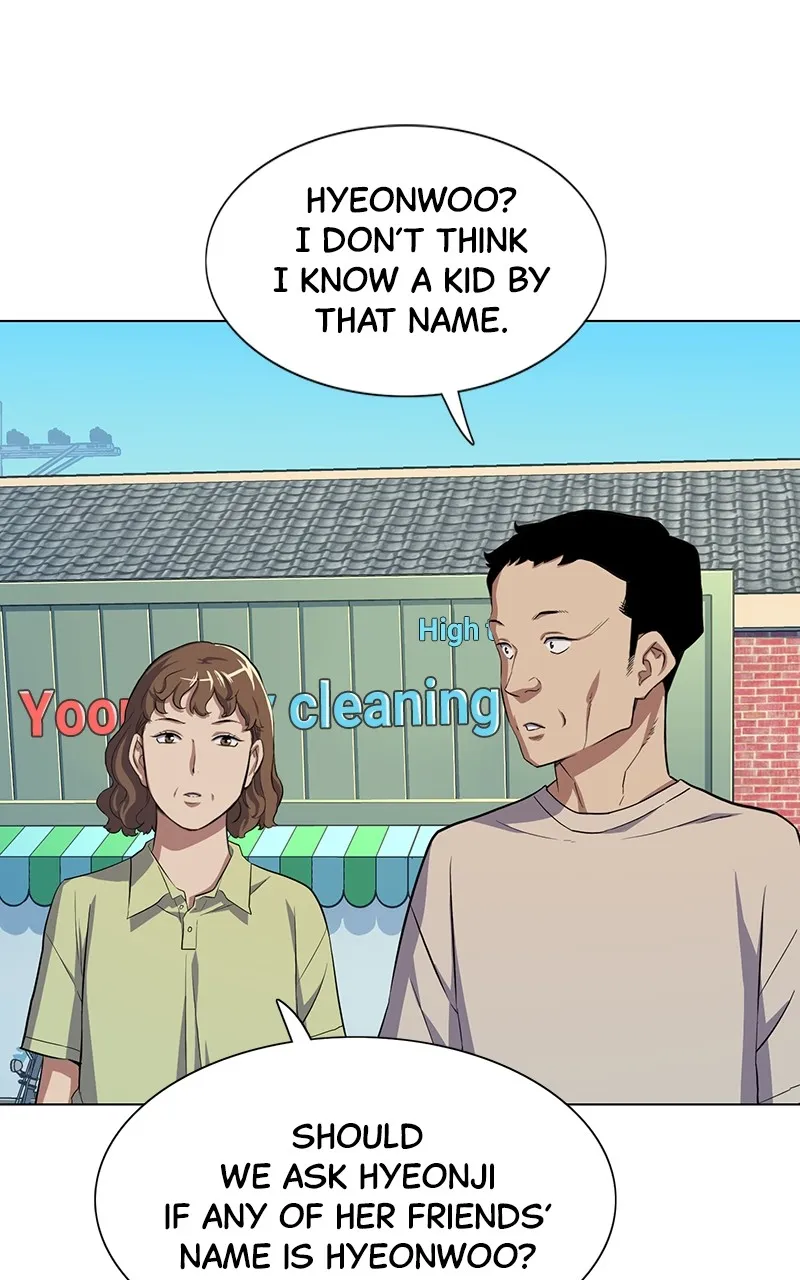 Reborn Rich Chapter 4 page 145 - 
