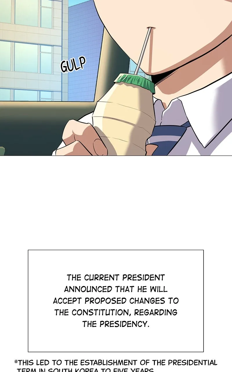 Reborn Rich Chapter 4 page 4 - 