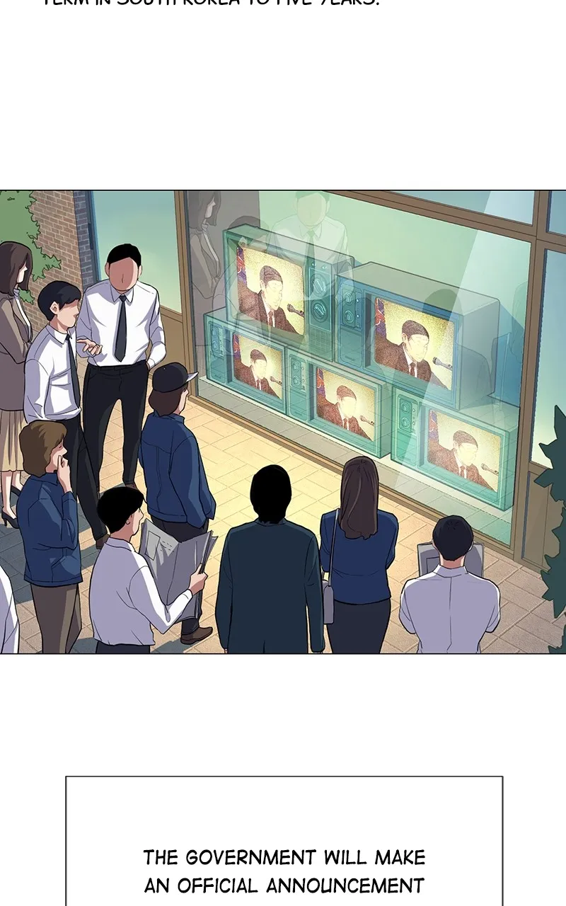 Reborn Rich Chapter 4 page 5 - 