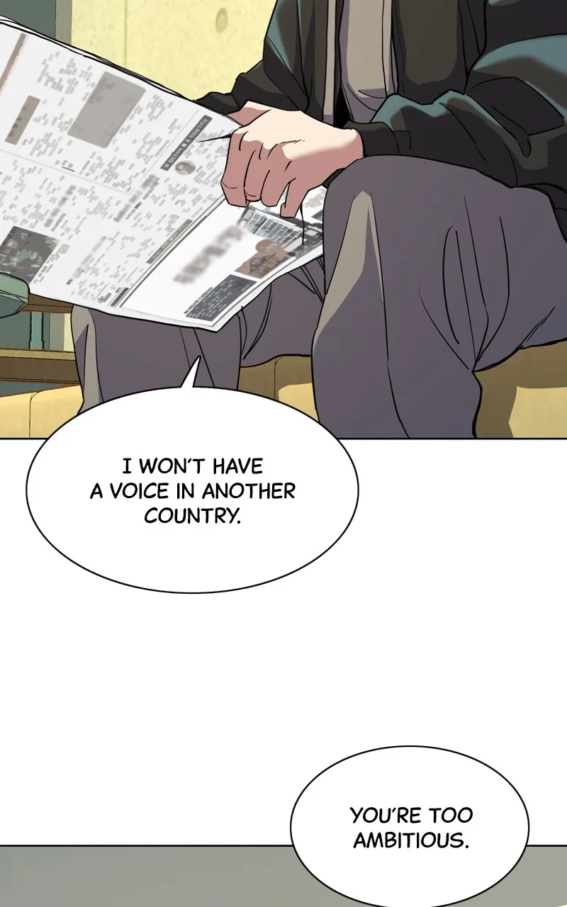 Reborn Rich Chapter 40 page 78 - 