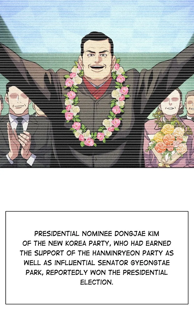 Reborn Rich Chapter 44 page 2 - 