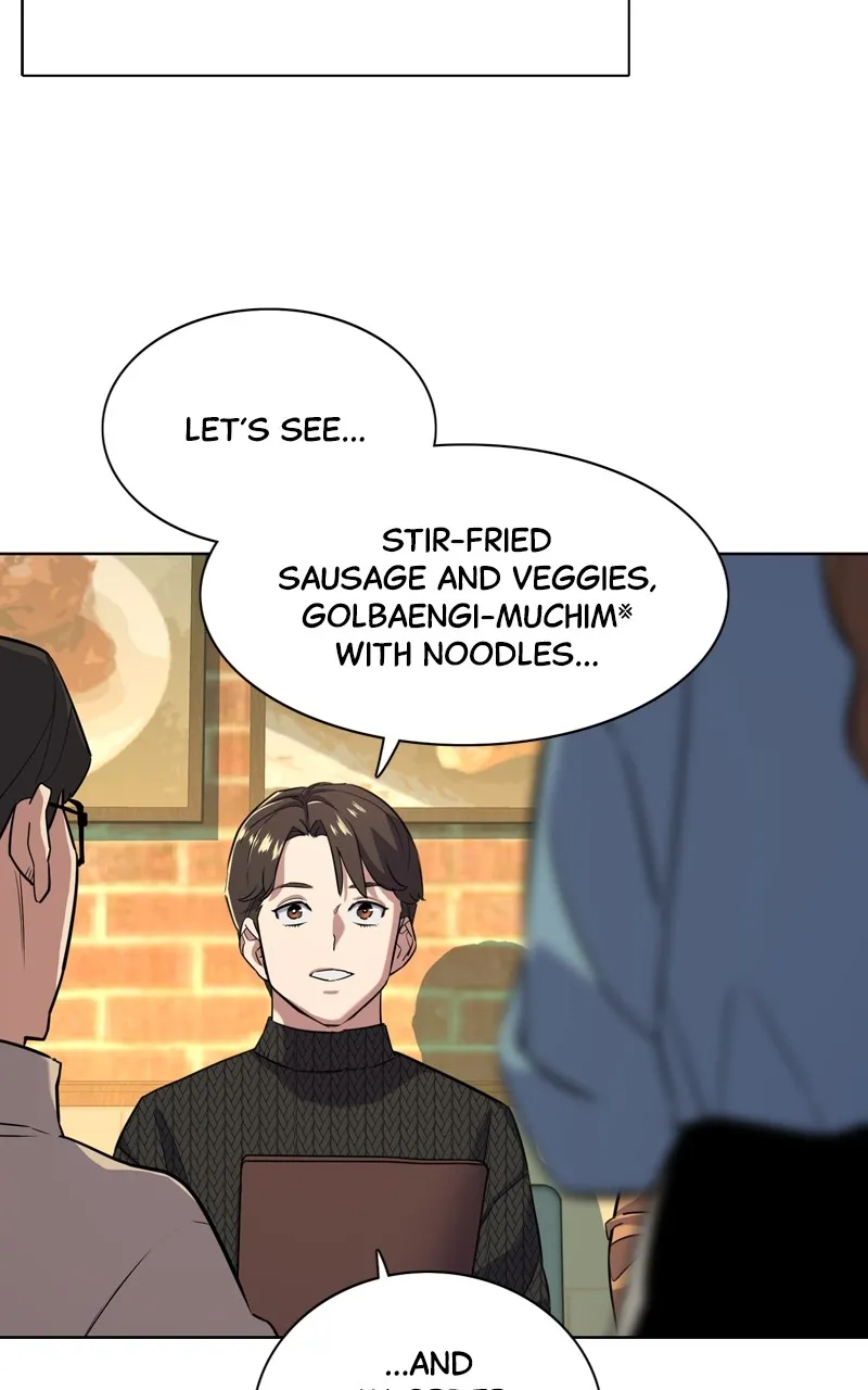 Reborn Rich Chapter 44 page 20 - 