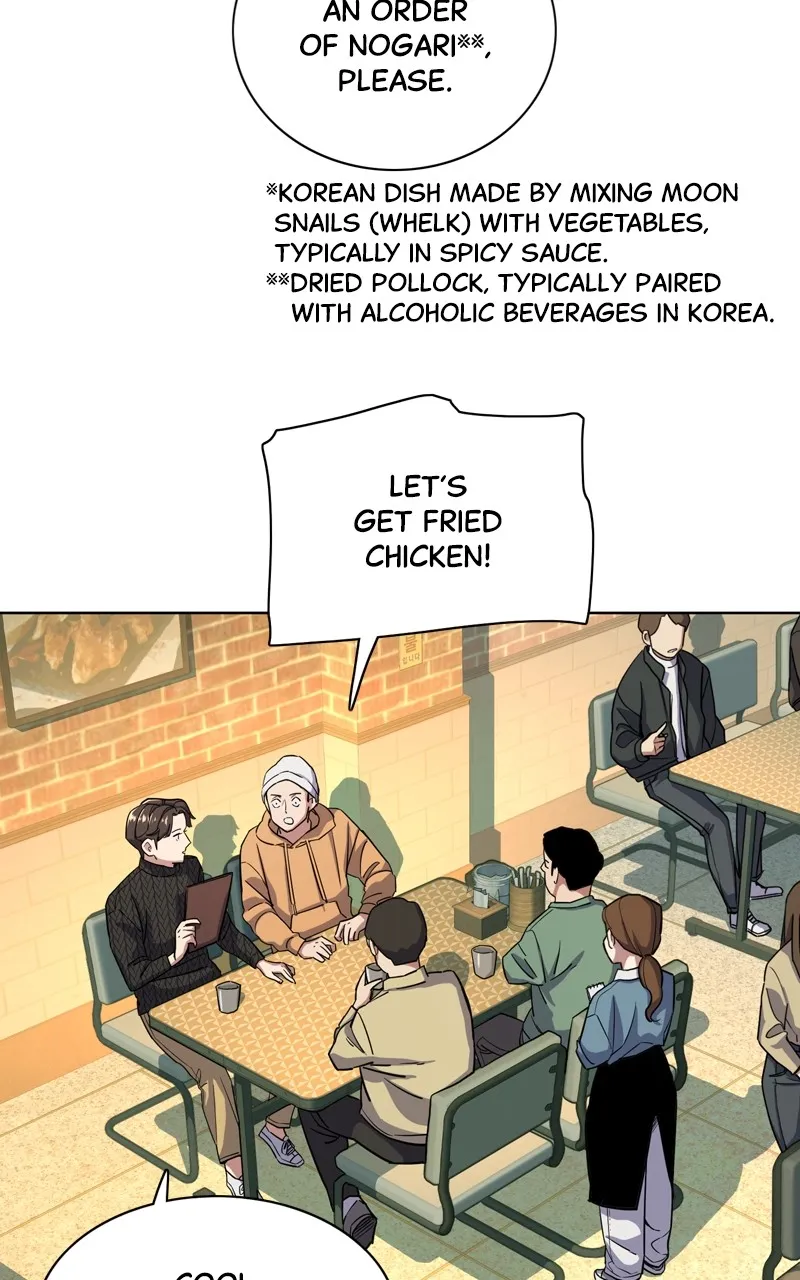 Reborn Rich Chapter 44 page 21 - 