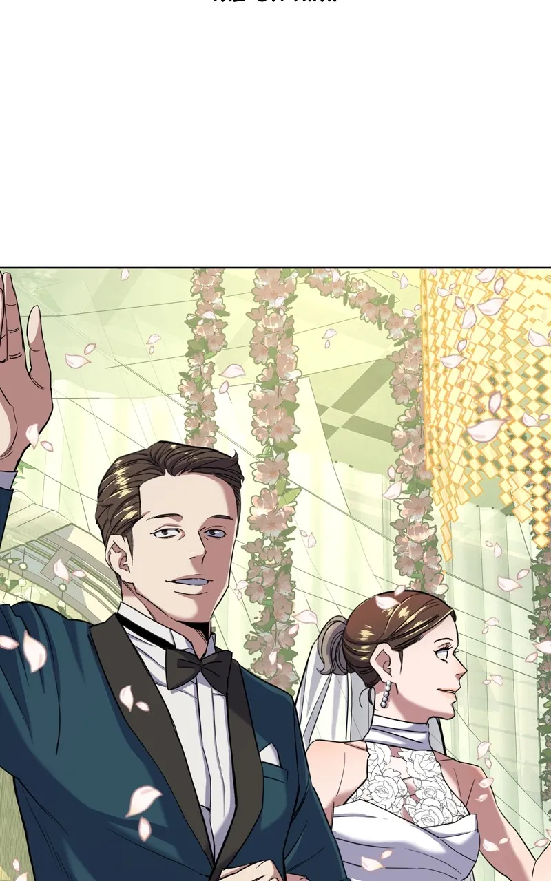Reborn Rich Chapter 49 page 86 - 