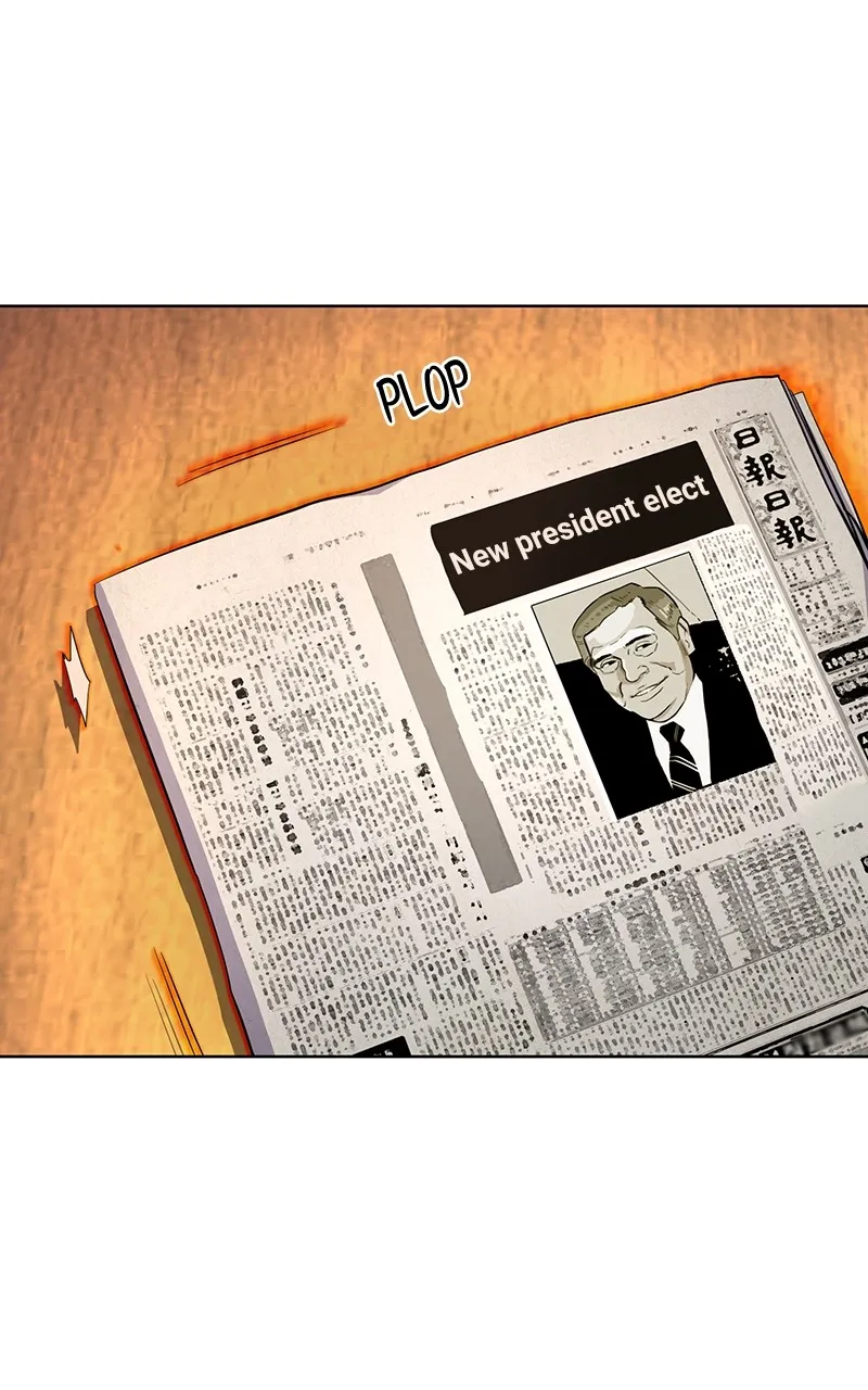Reborn Rich Chapter 5 page 2 - 