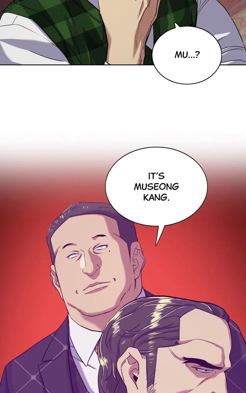Reborn Rich Chapter 51 page 96 - 