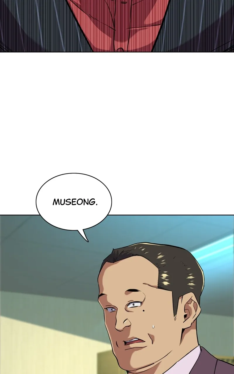 Reborn Rich Chapter 53 page 95 - 