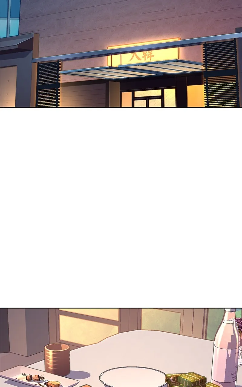 Reborn Rich Chapter 56 page 75 - 