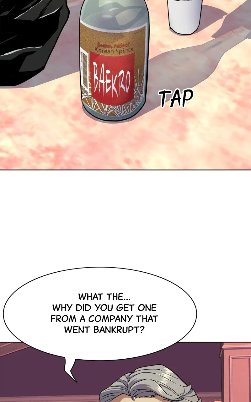 Reborn Rich Chapter 58 page 85 - 