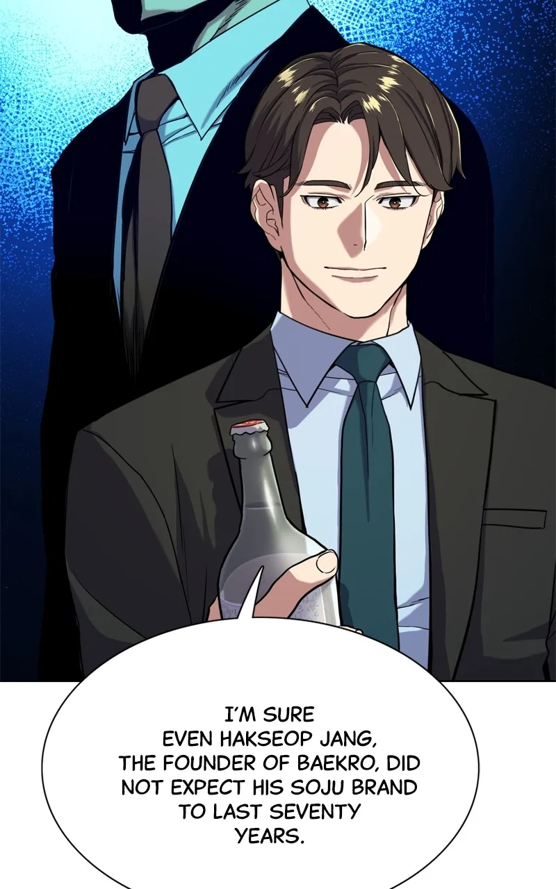 Reborn Rich Chapter 58 page 88 - 