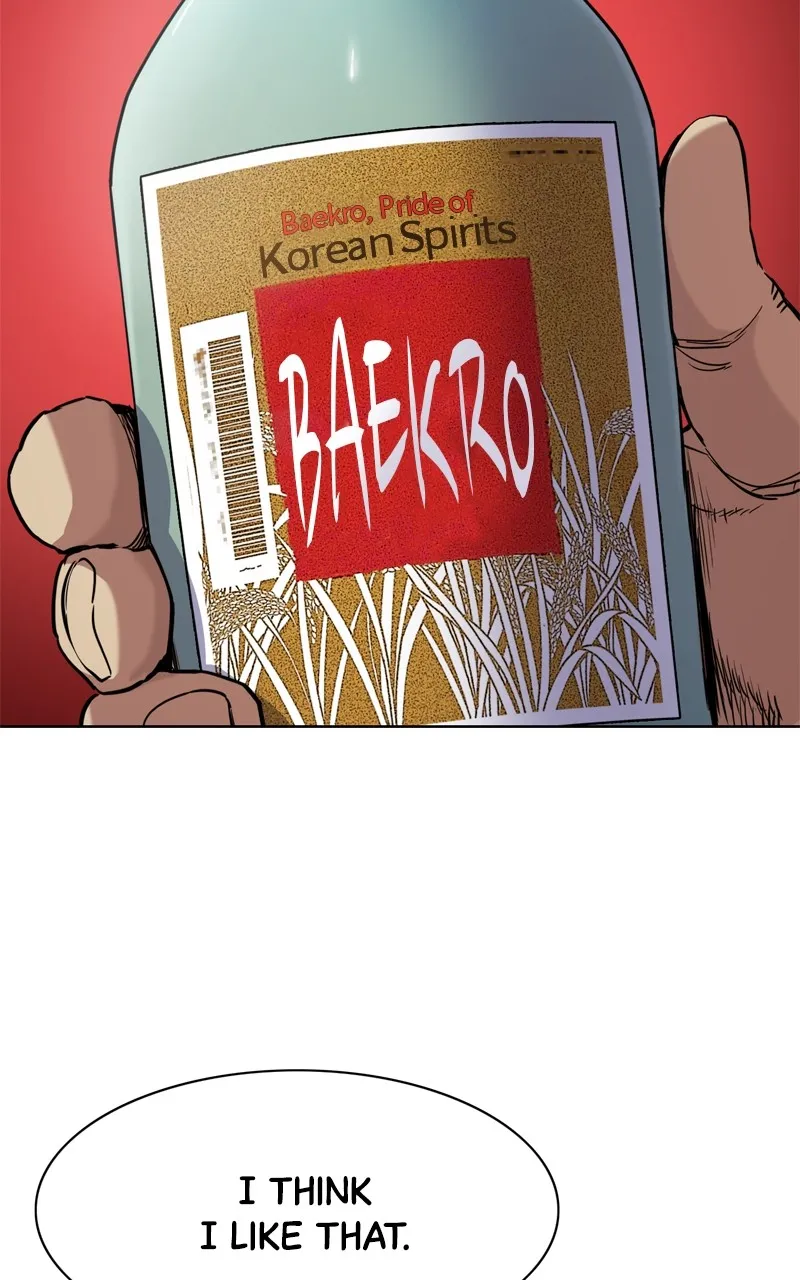 Reborn Rich Chapter 58 page 93 - 
