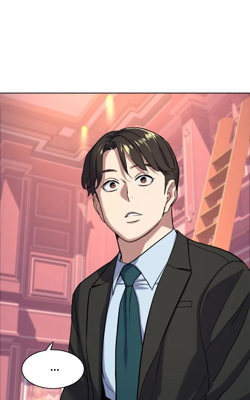 Reborn Rich Chapter 59 page 20 - 