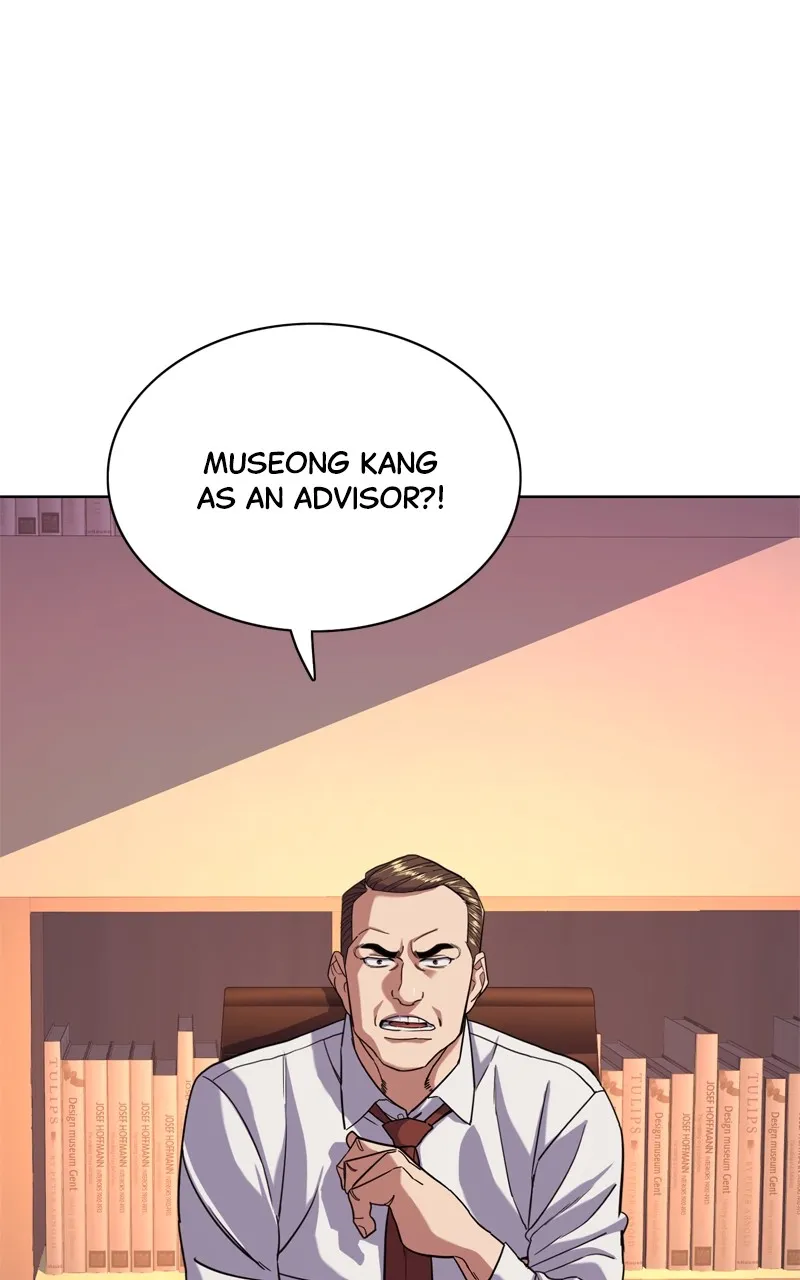 Reborn Rich Chapter 59 page 92 - 